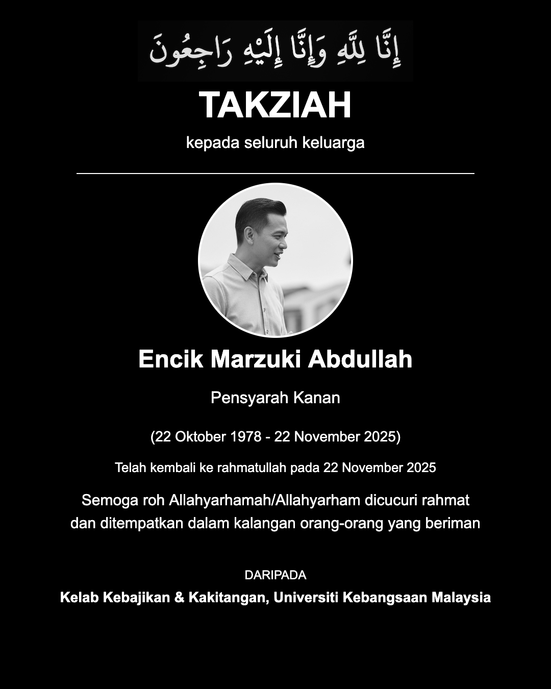 Contoh poster takziah untuk Allahyarham Encik Marzuki Abdullah