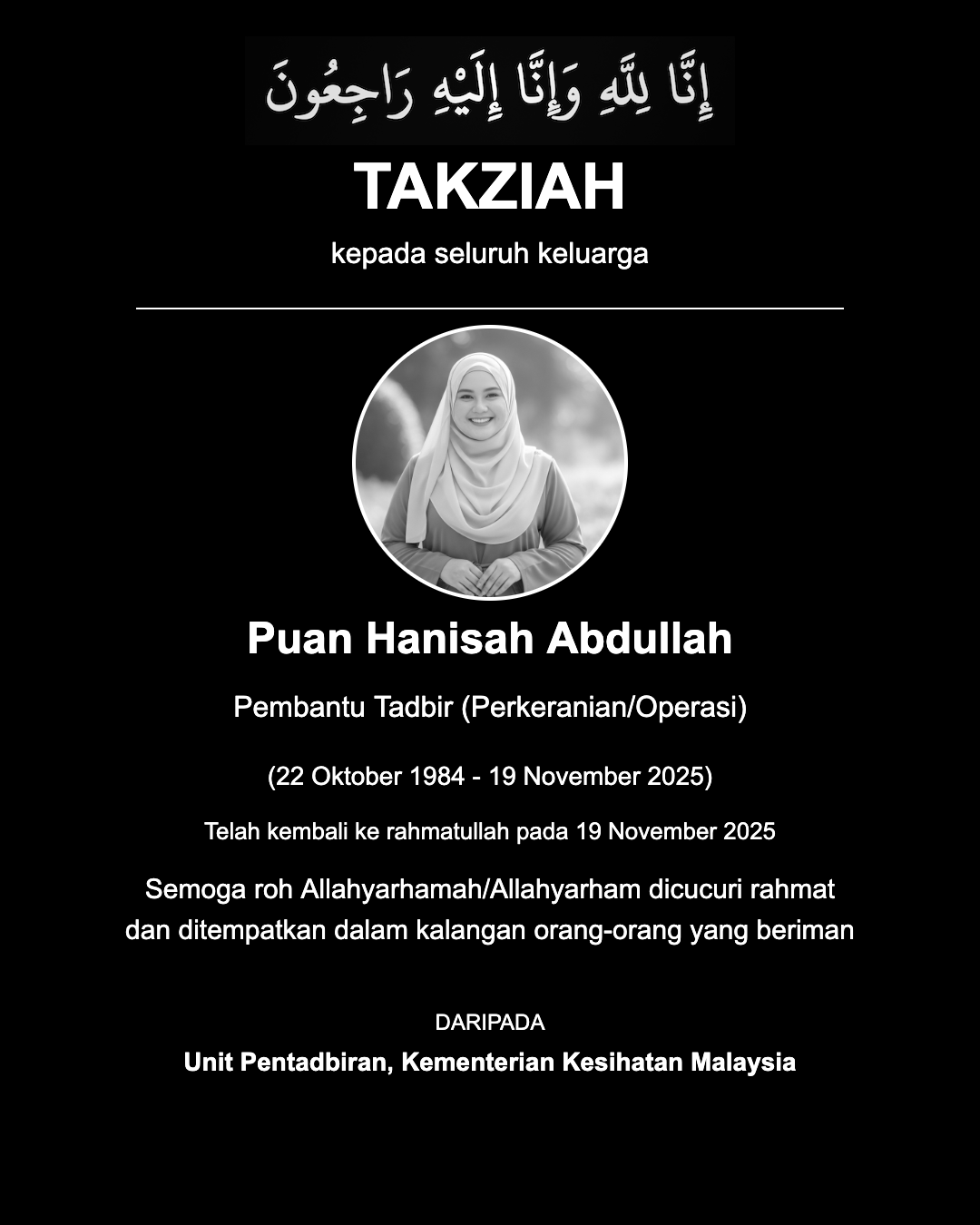 Contoh poster takziah yang dijana oleh alat ini